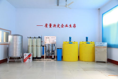 汽車防凍液技術轉讓與設備配套，實現產品銷售批發的全方位網絡技術服務